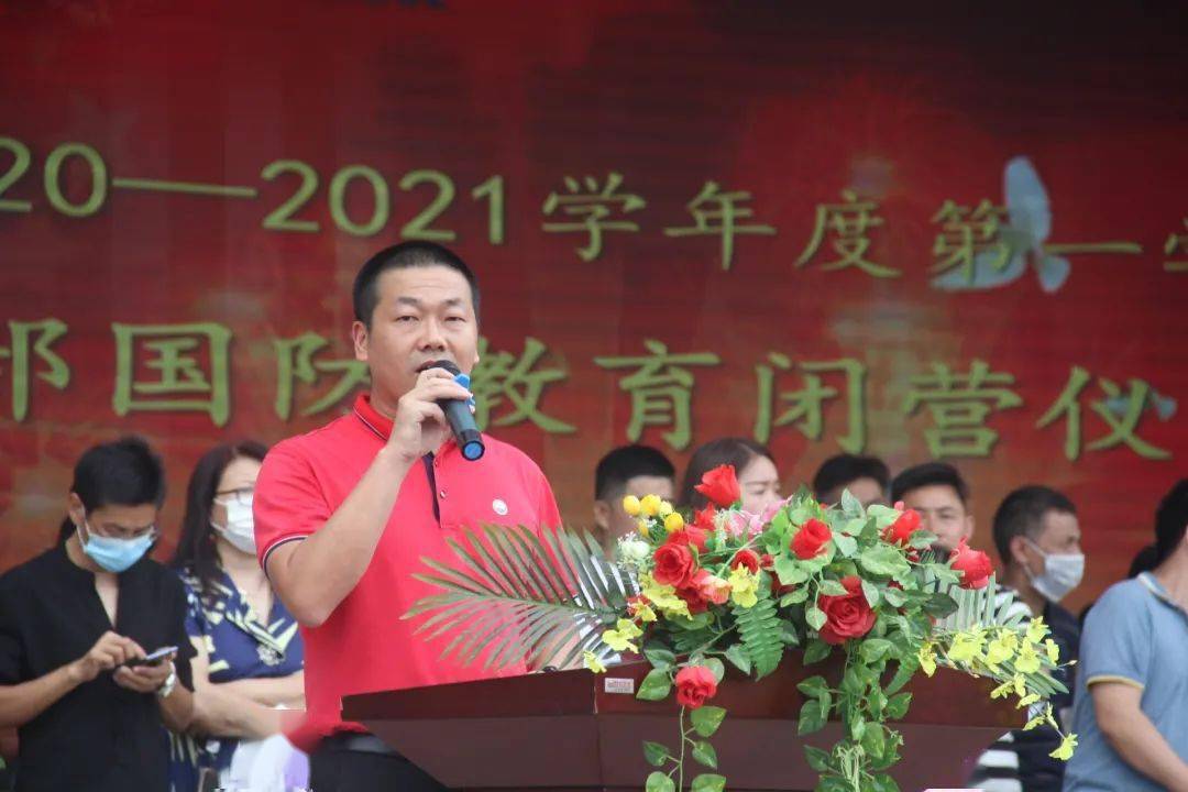 乘风破浪砺壮志,披荆斩棘今胜昔——博罗龙山学校初中部军训顺利闭营