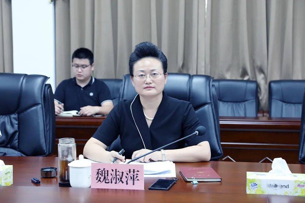 头条聚焦君山区委常委会研究部署多项重点工作