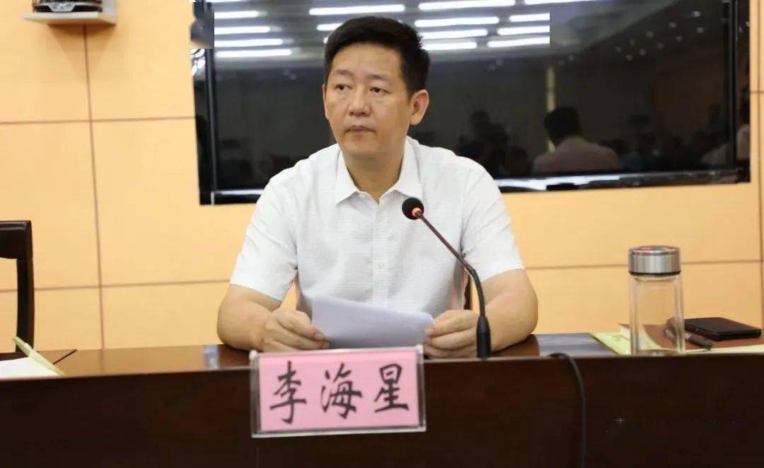 中共横峰县委政协工作会议召开