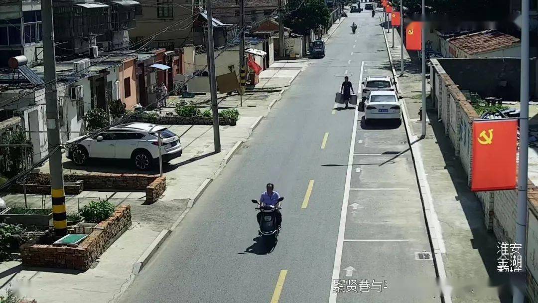 交通肇事逃逸,金湖警方发布协查通报!