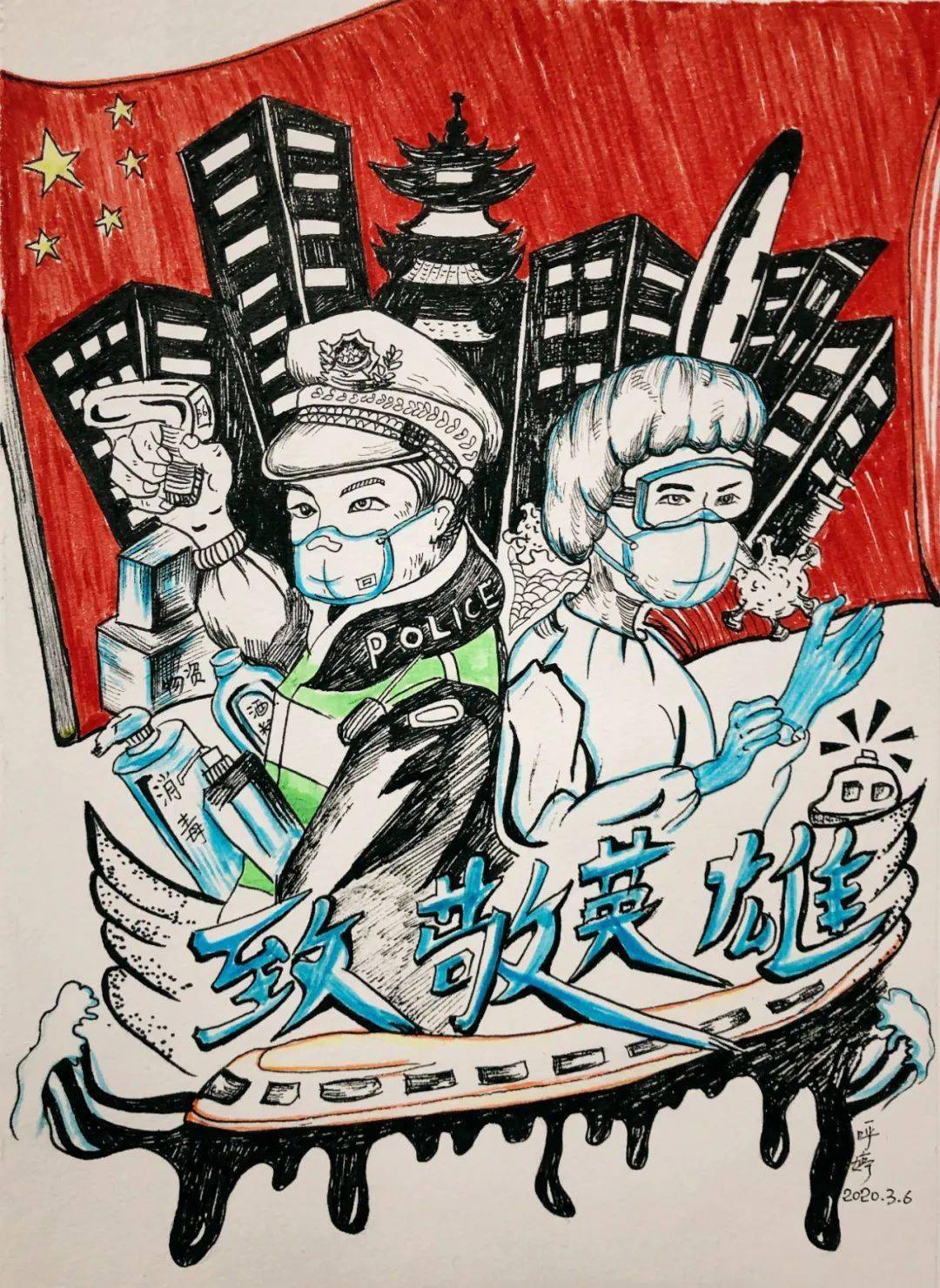 抗疫主题绘画作品初中图片