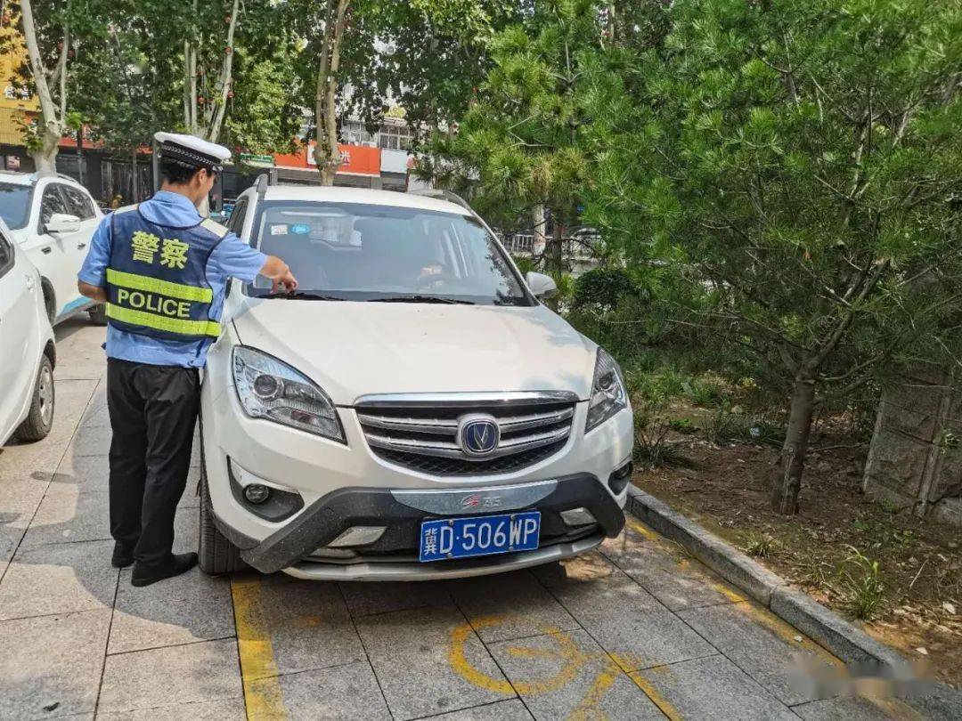 滨河南路滏新大街滏阳东路这些车辆被贴条曝光