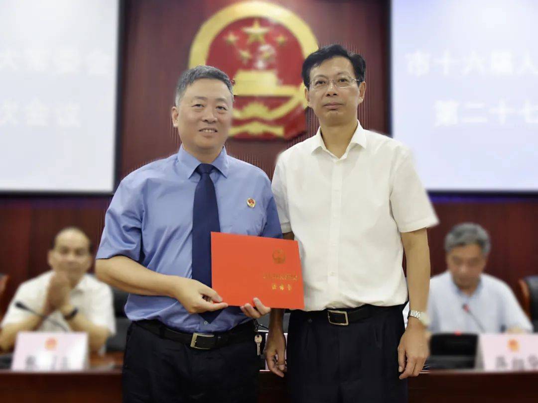 顾鹏飞为温岭市监察委员会代主任一批人事任免通过