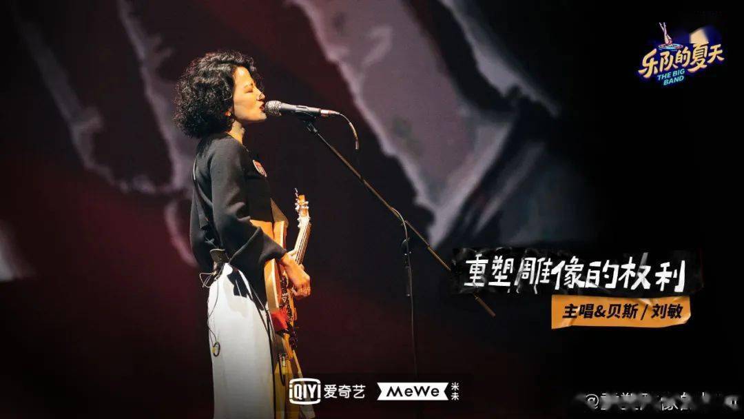 重塑雕像的权利:"不知道有什么可浮躁的,着什么急呢?