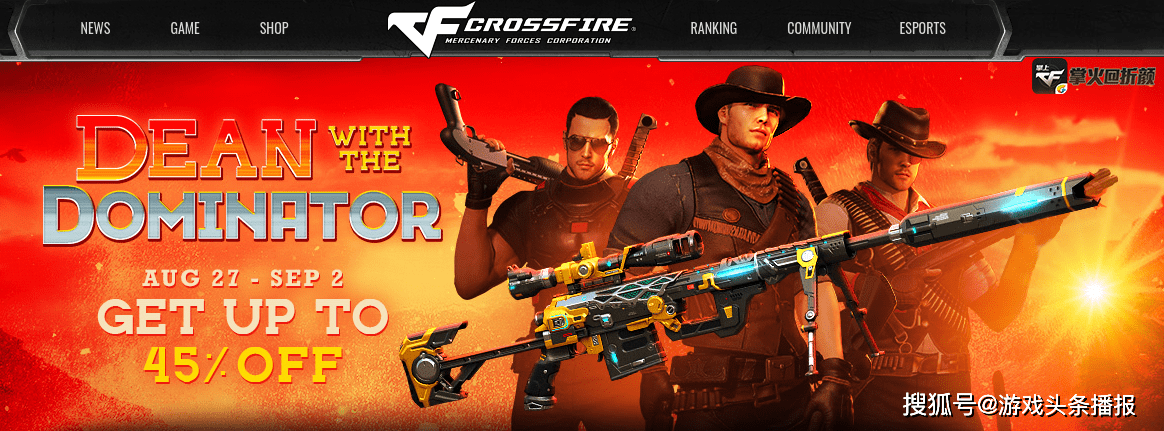 穿越火线爆料:全球第一款纯男性英雄级角色西部牛仔-迪恩诞生!