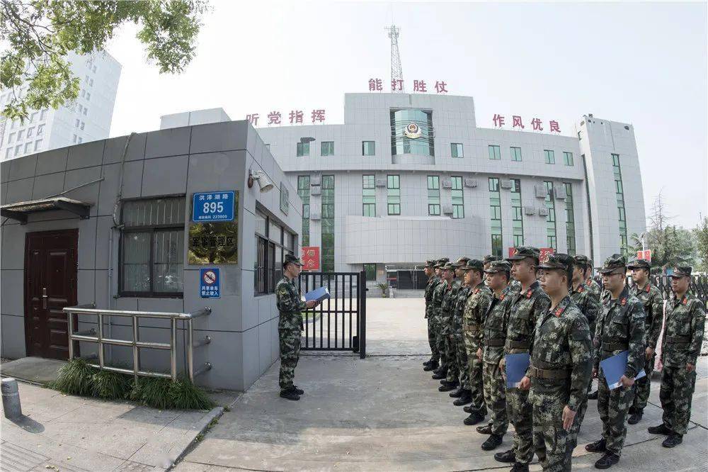 【退伍季】武警平凉支队 | 武警宿迁支队 | 66325部队