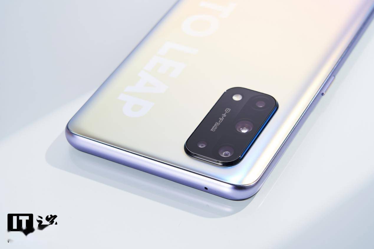 it之家开箱realme真我x7pro手机开箱图赏