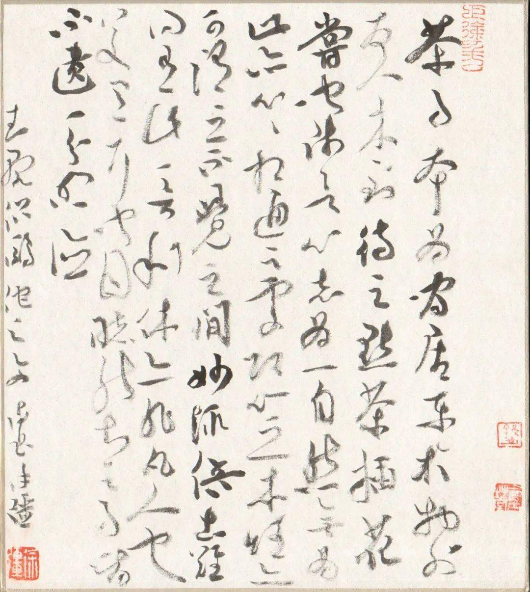 青少年书法报全国青年书法家提名展徐强