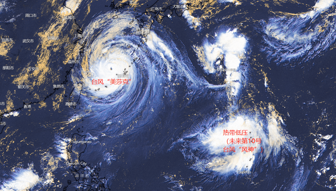 第10号台风海神今日生成超强台风美莎克将影响东北地区