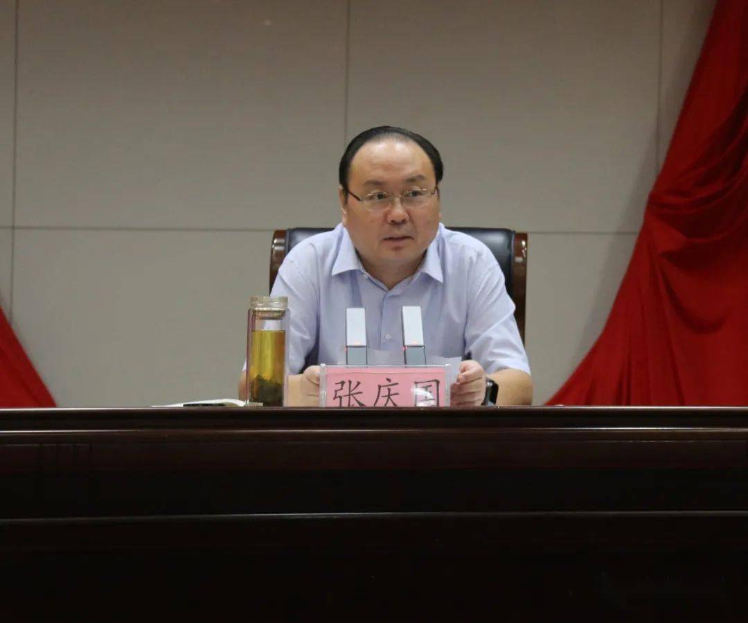 张庆国就进一步做好全县美丽宜居乡村建设暨建筑领域安全隐患排查整治