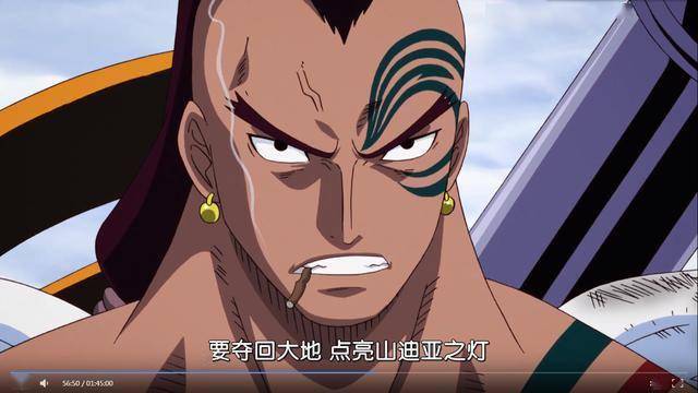 空岛篇400年的承诺点亮香多拉之灯响彻天际的黄金钟