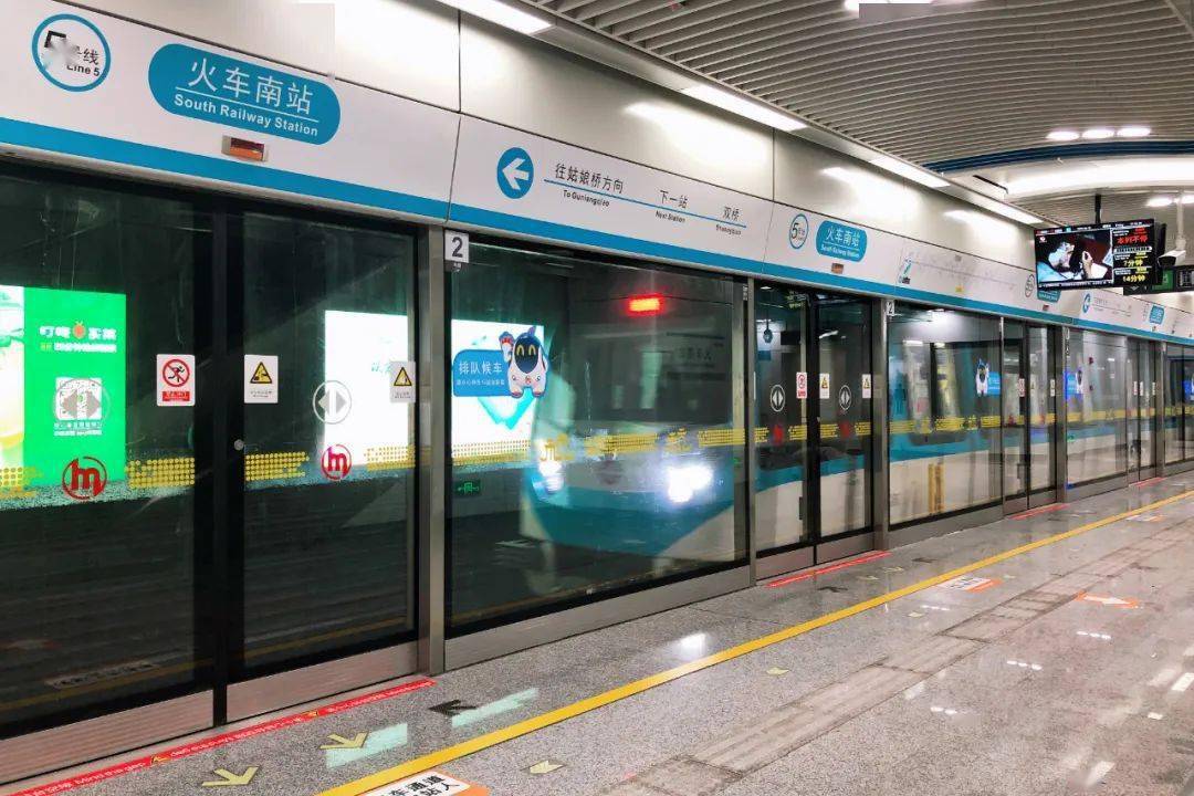 杭州南站地铁5号线图片