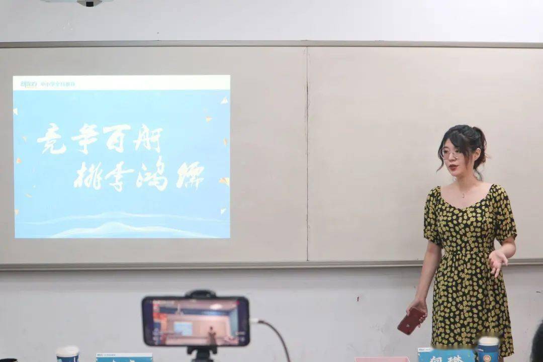 在和李爽老师学语文前,"17分小王子"这个有点无奈的称号已经伴随了朱