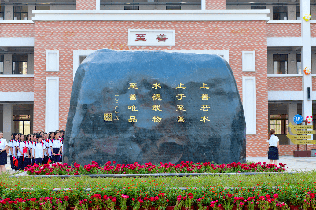 柳州市十五中滨江校区图片