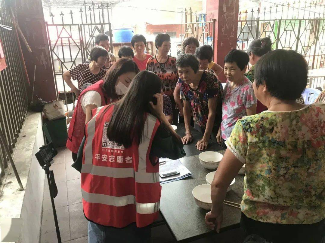 【同安区新民镇】温柔时光 你我同在_社区