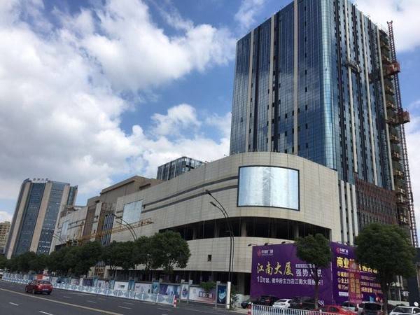 嘉兴银泰《华府国际广场》售楼处电话-位置-价格-开盘时间-面积详情