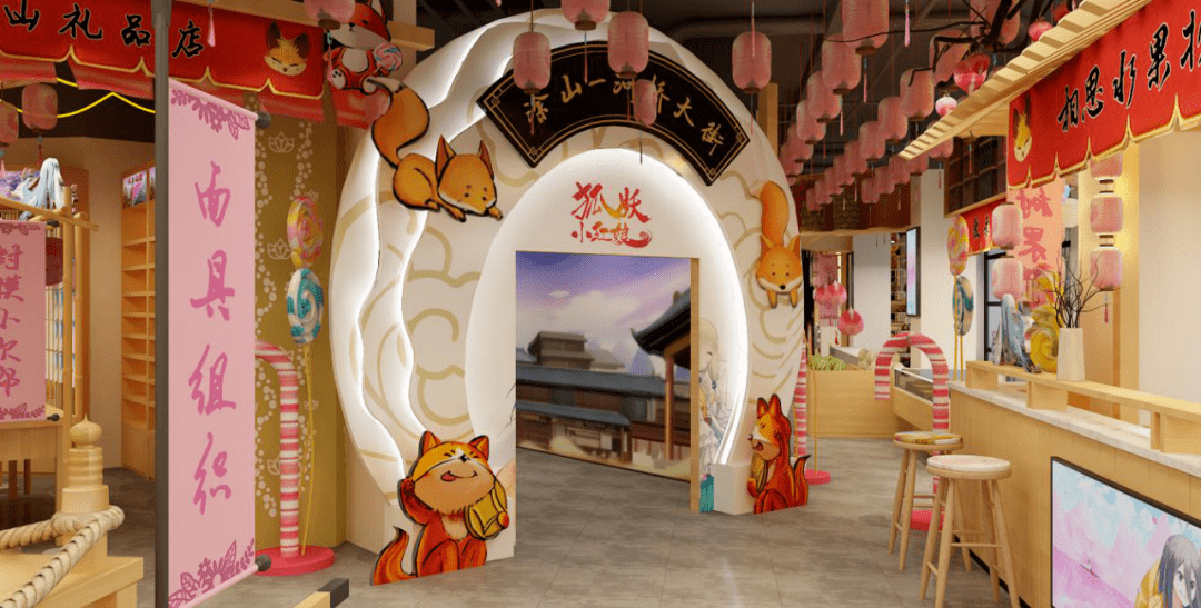 商旅消费季万千瞩目七夕抱到狐妖小红娘景区七夕特别行动圆满收官