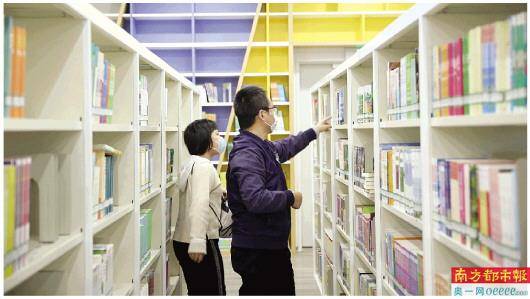 中山每41万人拥有一座自助图书馆