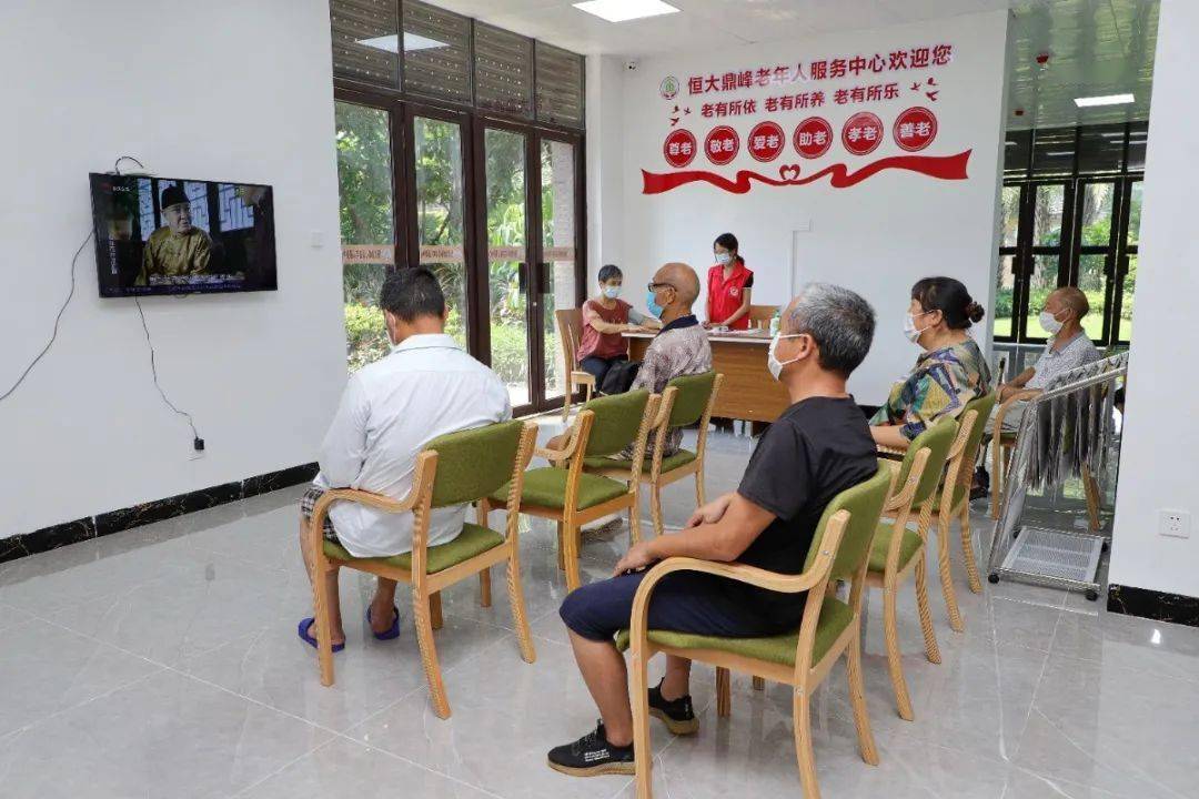 肇庆这些小区的养老服务设施配套齐全实用有你家的小区吗