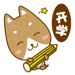 开学季 | 一起来看黔江区各学校最新动态