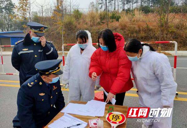 衡阳市干部疗养院副院长董凤鸣:坚守岗位筑牢疫情"防控墙"