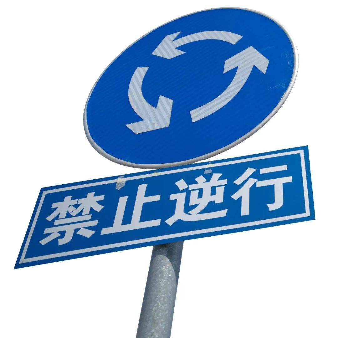 【不文明行为曝光台】这样的"露脸"有点丑!