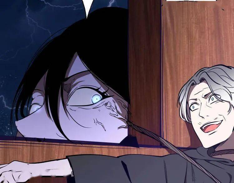 【高等灵魂】肉搏(56)