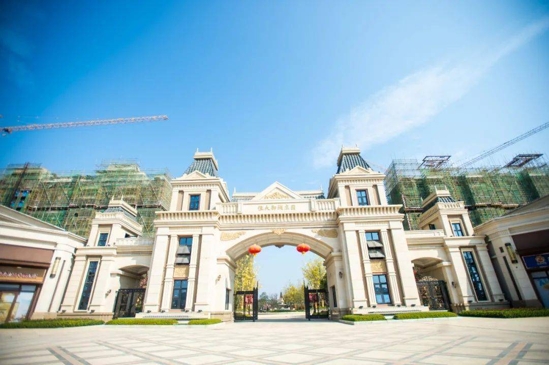 热势加推丨六安恒大御湖庄园提前引爆黄金周