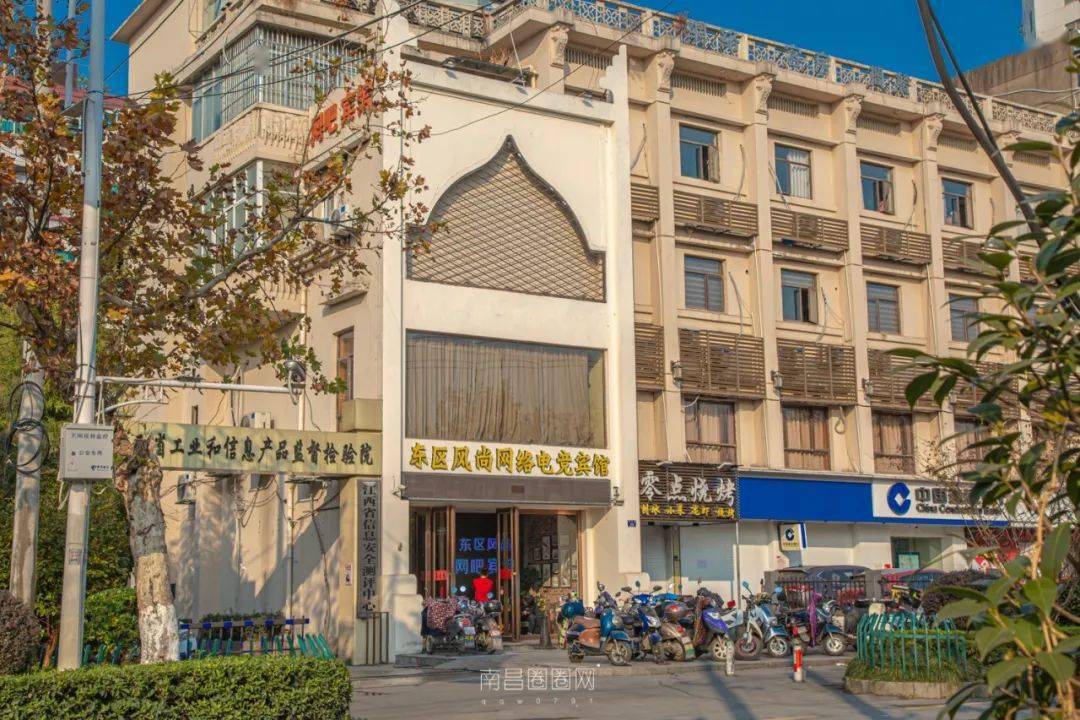 前方到站,福州路站_南昌