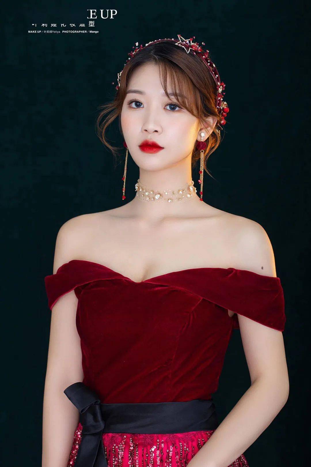 婚礼出门造型 敬酒服新娘造型