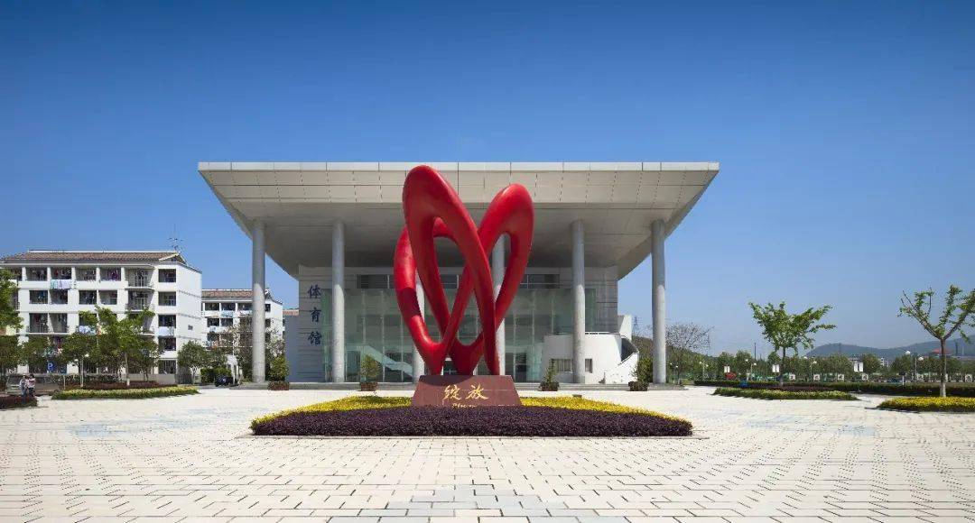 专科中的"小清华"——南京信息职业技术学院2020报考指南_手机搜狐网