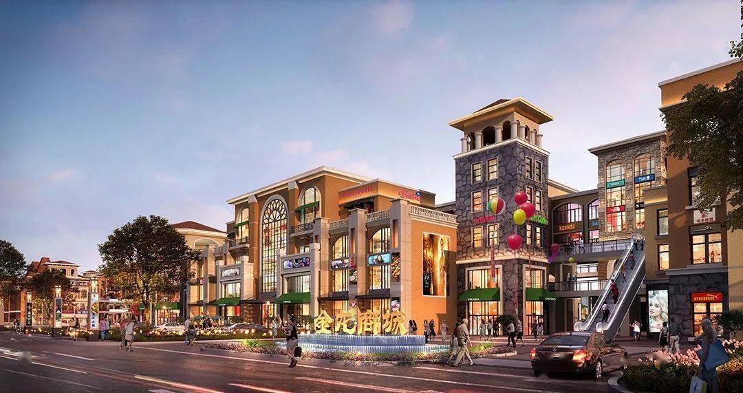 金宝街,欧式风情商业街,日常生活配套一应俱全,引导餐饮美食,零售百货