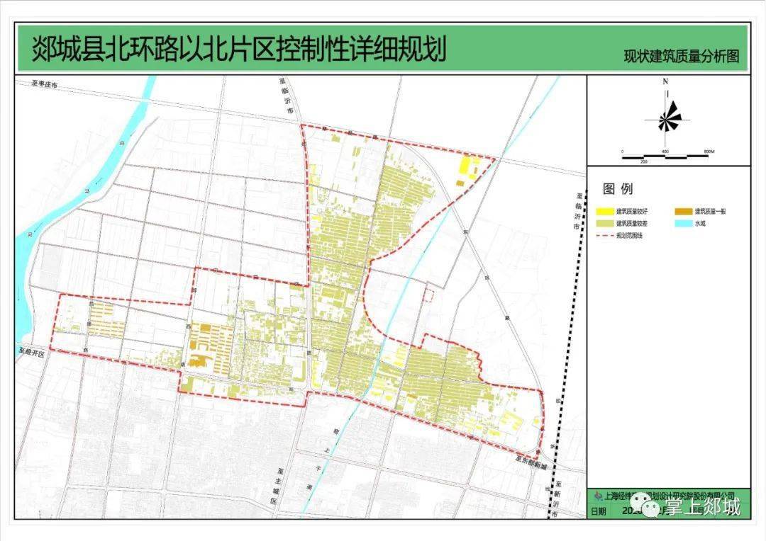 郯城东城新区平面图图片