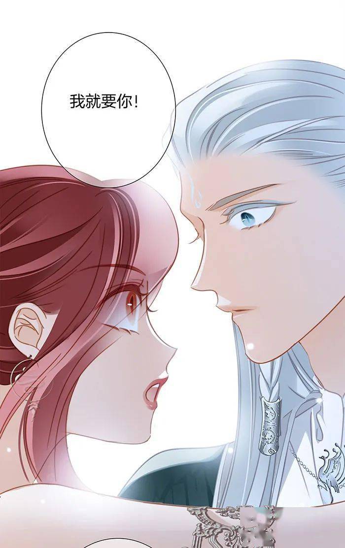 隐世华族丨第六十一话预告无解