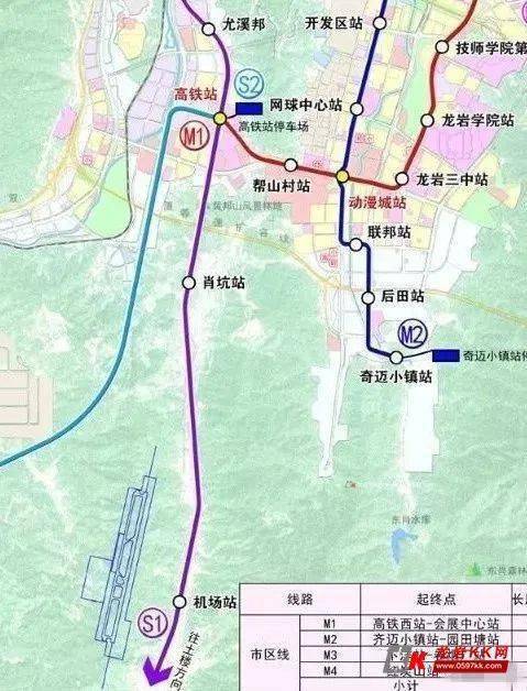 龙岩机场新进展来了!隘头场址初步勘察项目公示 周期50日历天