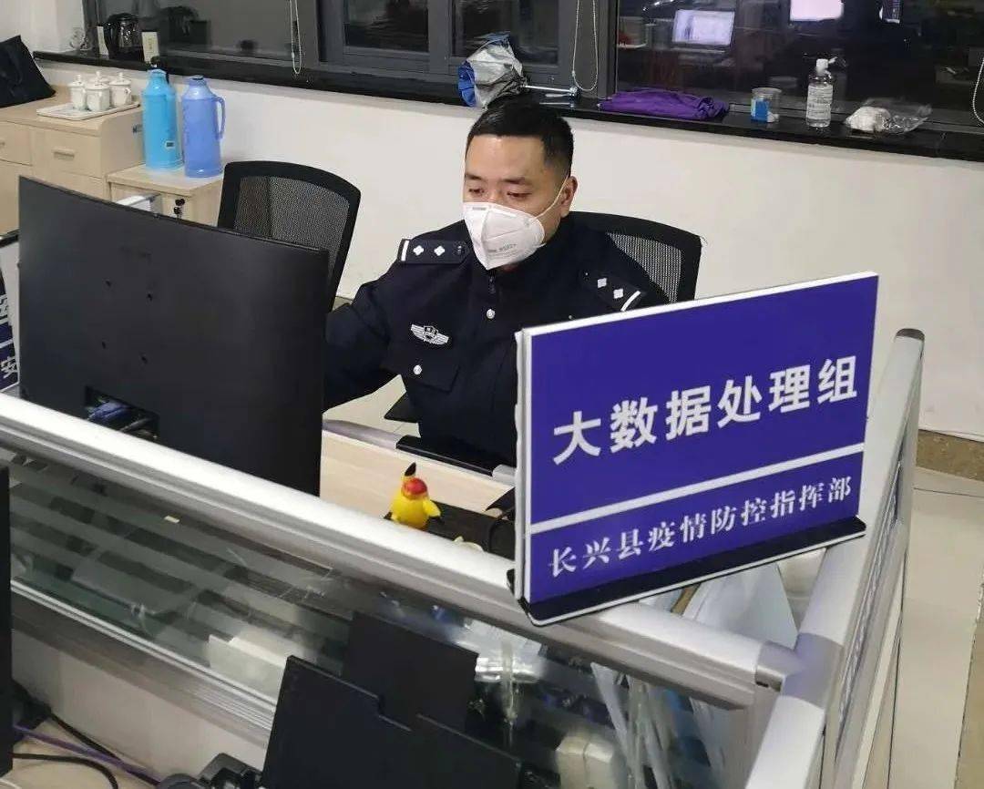 我是警察佘青强经侦战线上的破案尖刀让数字开口说话