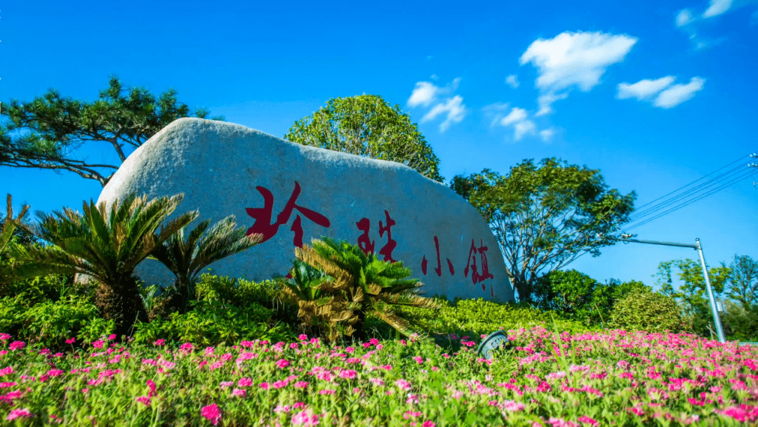 【创意绍兴】山下湖珍珠产业园:珍珠文化为产业赋能(视频完整版)