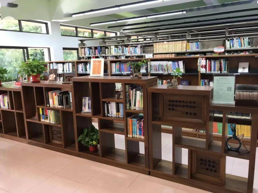 在2020聚清园里这一定是我刷过最牛的华附朋友圈