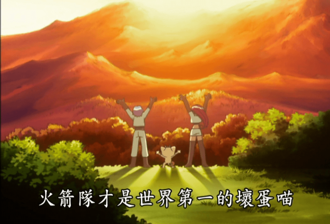 原创神奇宝贝神奥地区的反派组织一个企图建立新世界一个专业捕猎