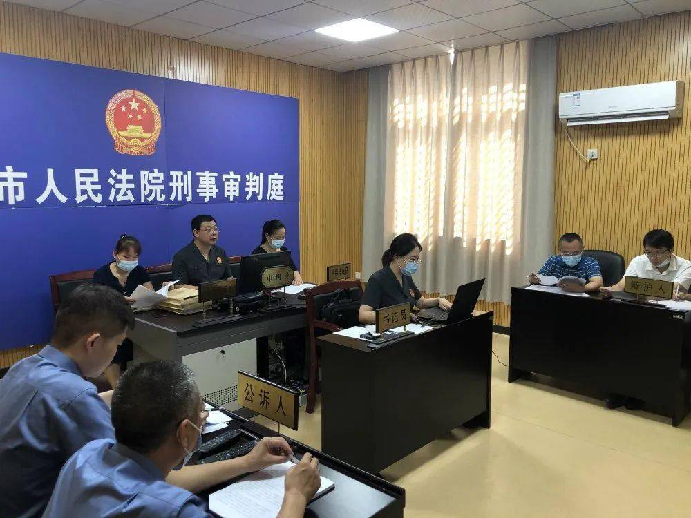最高获刑二年六个月天门又一恶势力团伙案公开宣判