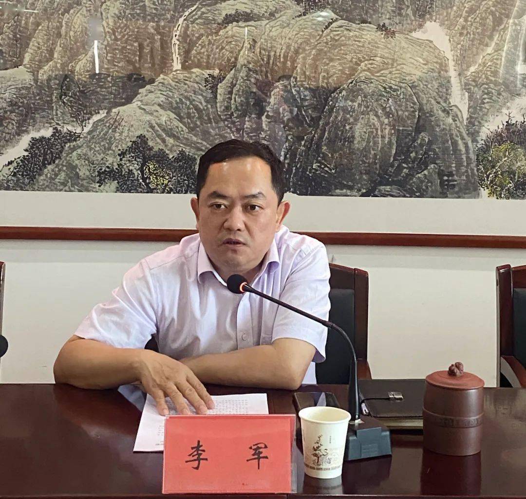 工作动态万年县召开巡视巡察反馈问题整改落实情况监督检查工作会