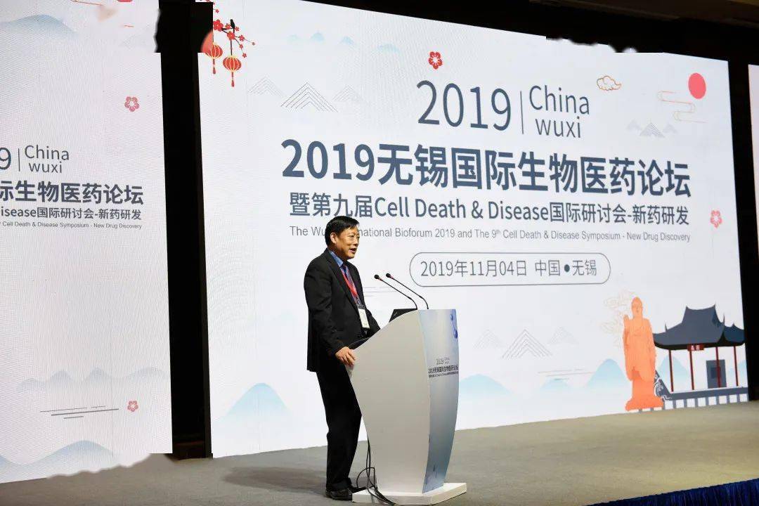 山农又增1名院士校友!时玉舫当选欧洲科学院院士