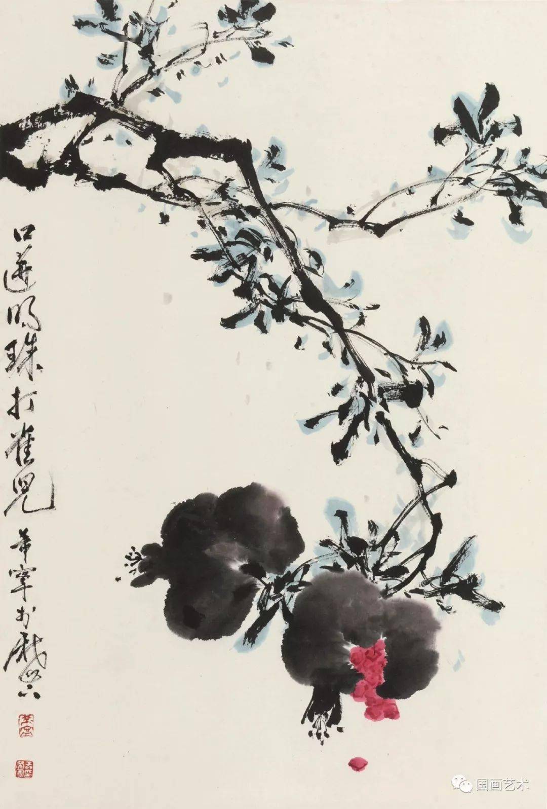 笑口常开多子多福现当代名家笔下的石榴