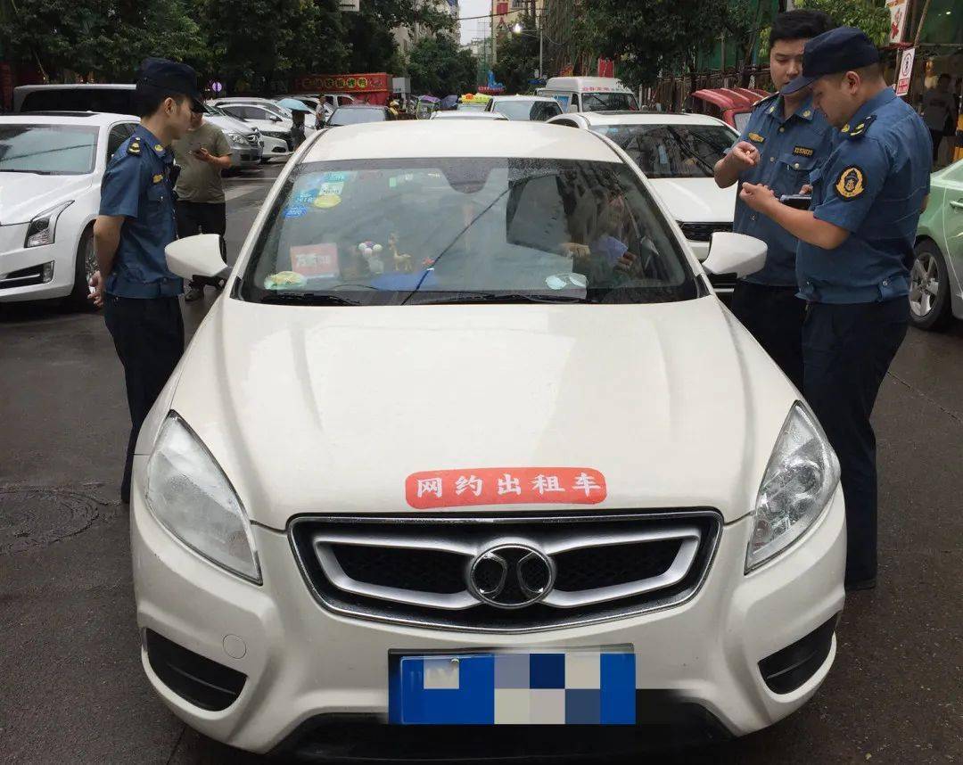 巴中市城客局作客广播电台让出租车成为流动的创文风景线