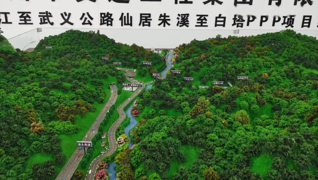 朱溪至白塔公路建设图图片