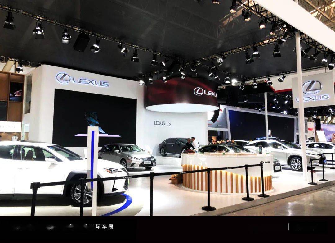 雷克萨斯第十届包头国际车展预告