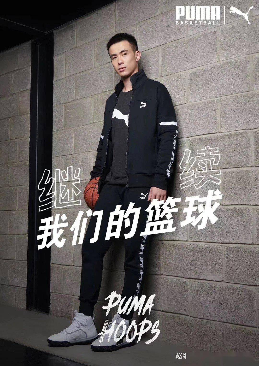 ▼郭艾伦作为aj亚洲区首位代言人,大家肯定不会陌生!