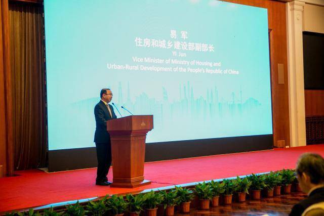 住建部易军:数字化,网络化,智能化让建筑业焕发新生机