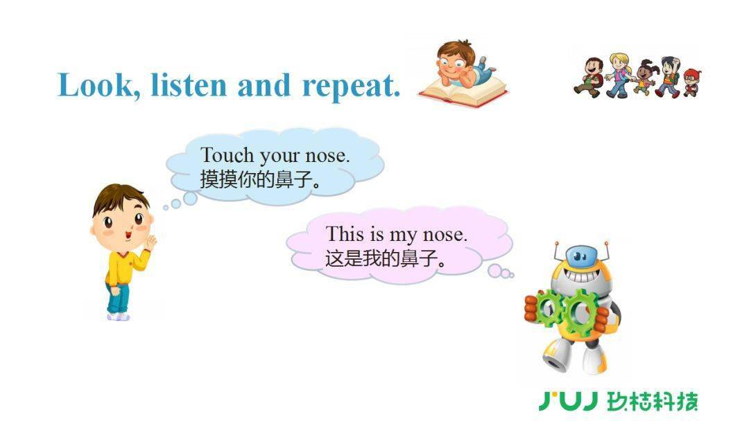 【人教新起点】1-6年级上册unit 2第二课时预习详解,快来同步学