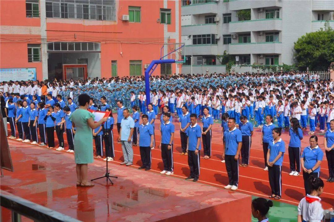 立德树人传承儒家经典弘扬尊师重教惠州市英华学校庆祝第36个教师节谢